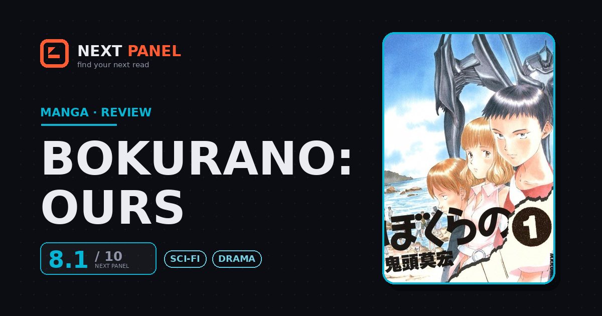 Bokurano: Ours cover - Next Panel review
