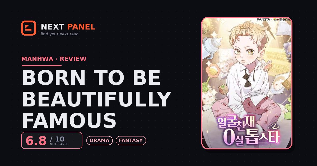 Born to Be Beautifully Famous cover - Next Panel review