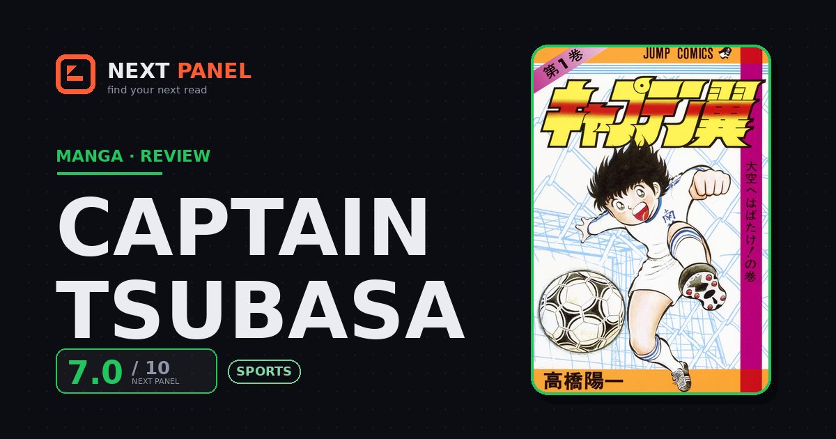Captain Tsubasa cover - Next Panel review
