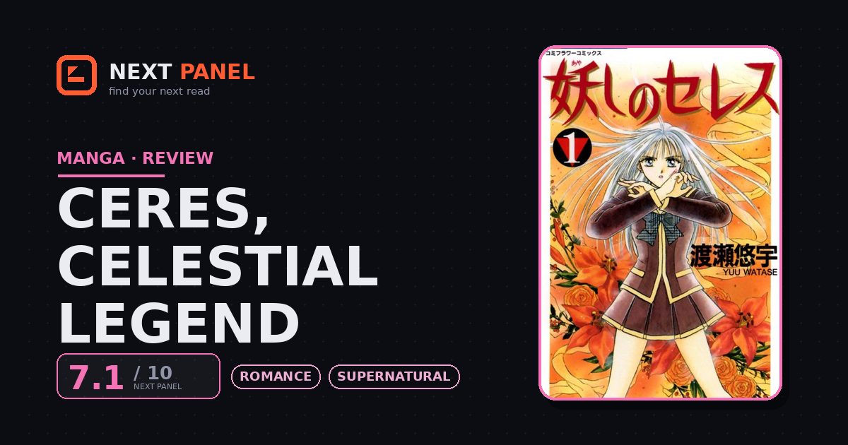 Ceres, Celestial Legend cover - Next Panel review