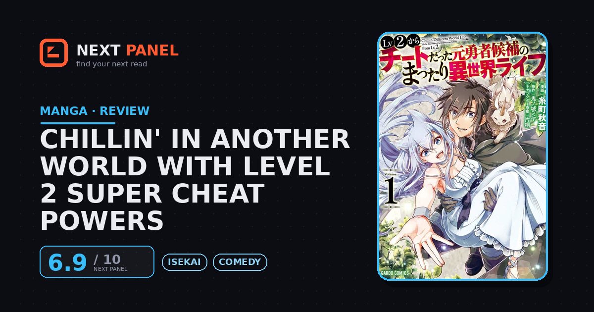 Chillin' in Another World with Level 2 Super Cheat Powers cover - Next Panel review