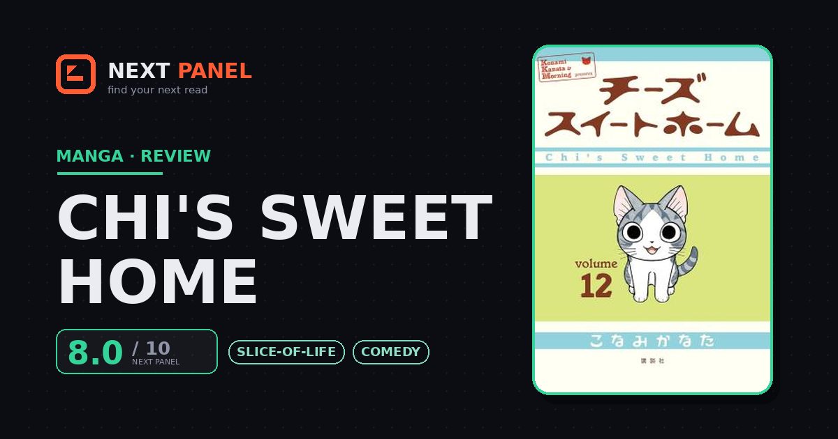 Chi's Sweet Home cover - Next Panel review