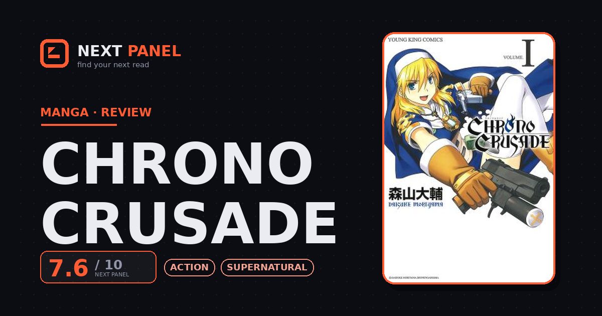 Chrono Crusade cover - Next Panel review