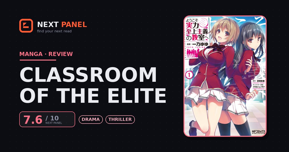 Classroom of the Elite cover - Next Panel review