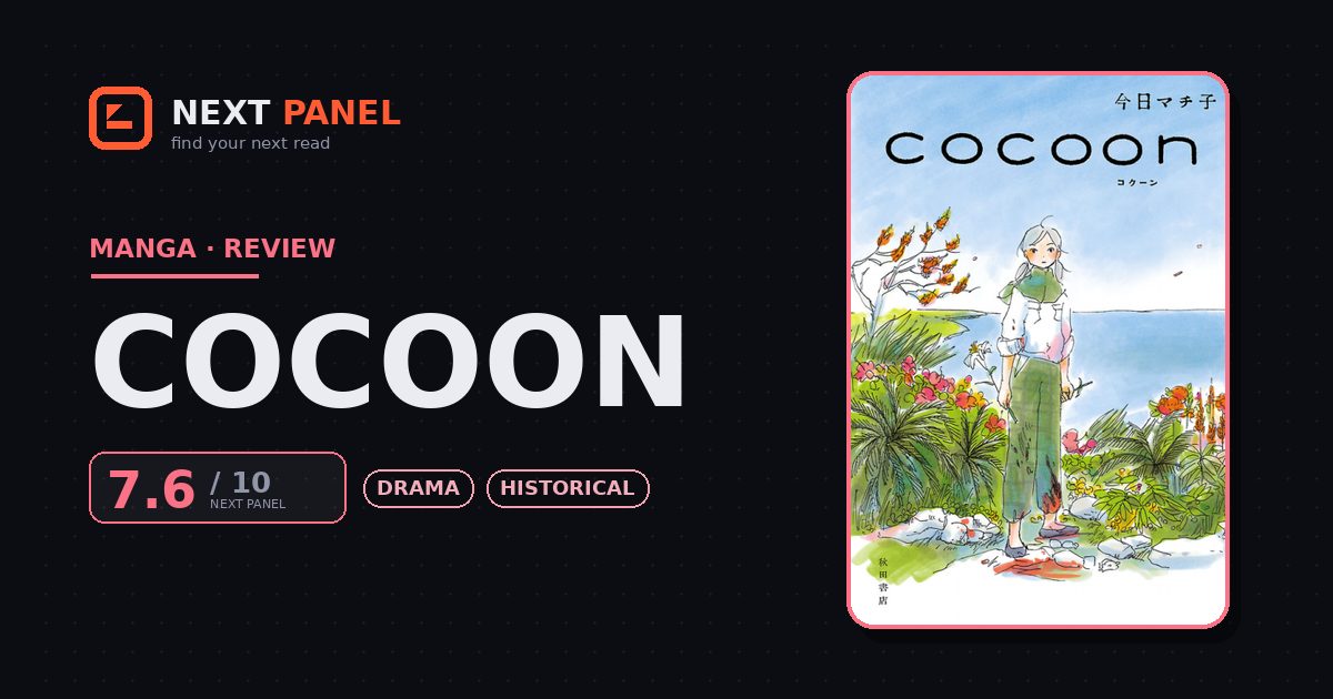 cocoon cover - Next Panel review