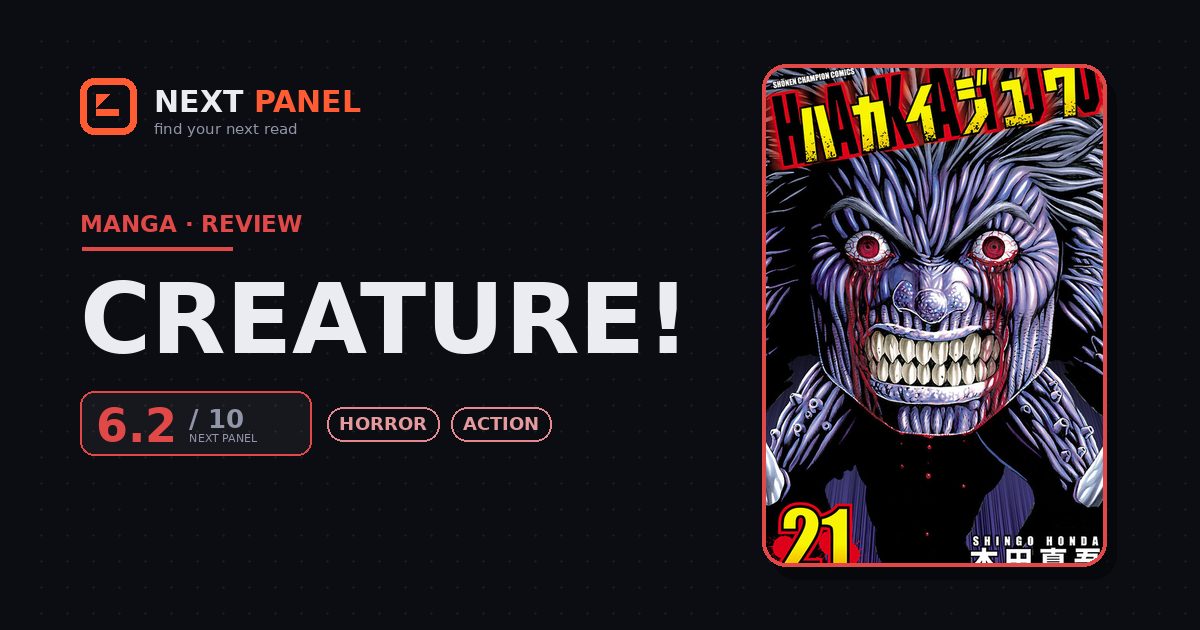 Creature! cover - Next Panel review