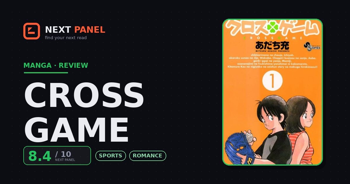 Cross Game cover - Next Panel review