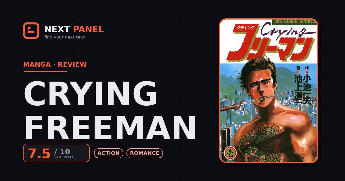 Crying Freeman cover - Next Panel review