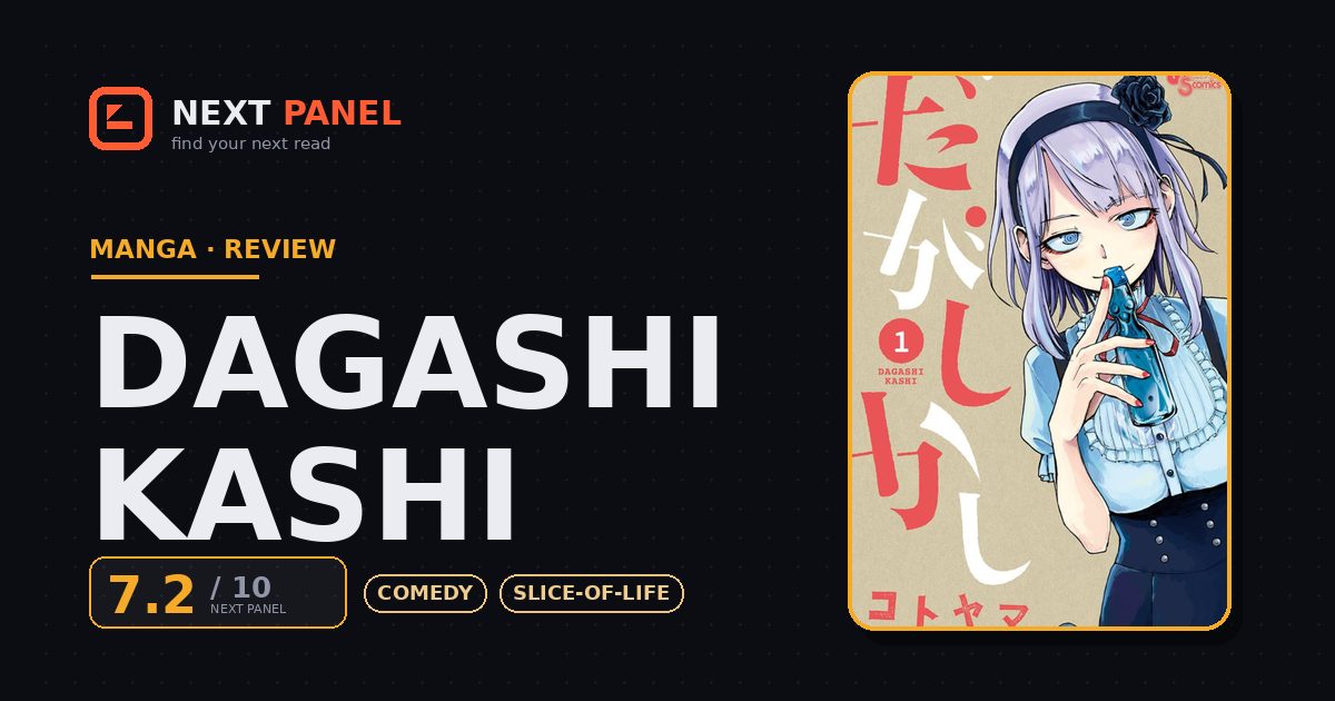 Dagashi Kashi cover - Next Panel review