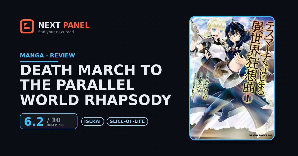 Death March to the Parallel World Rhapsody cover - Next Panel review