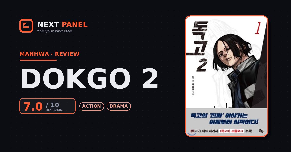 Dokgo 2 cover - Next Panel review