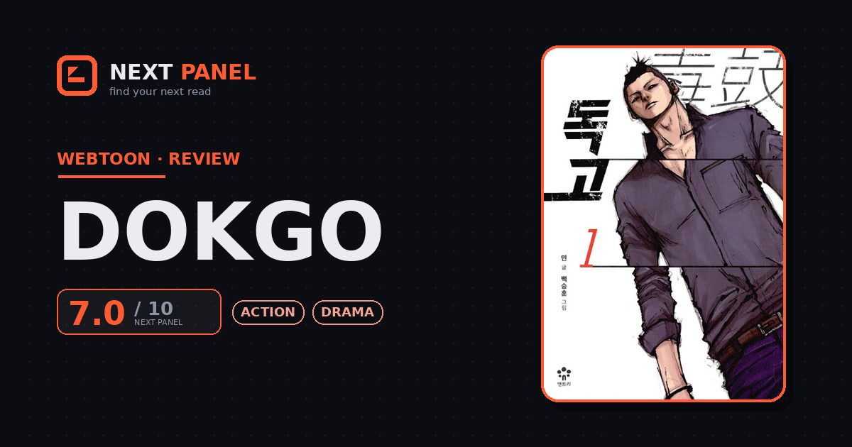 Dokgo cover - Next Panel review