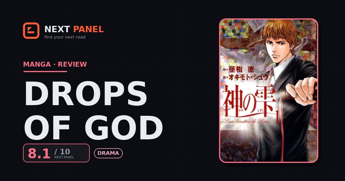 Drops of God cover - Next Panel review
