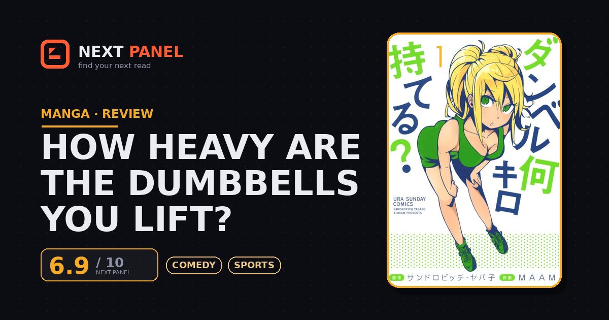 How Heavy Are the Dumbbells You Lift? cover - Next Panel review