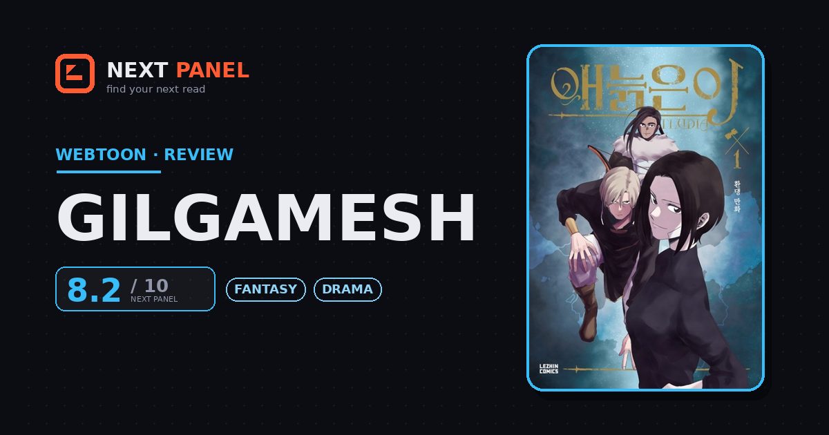 Gilgamesh cover - Next Panel review