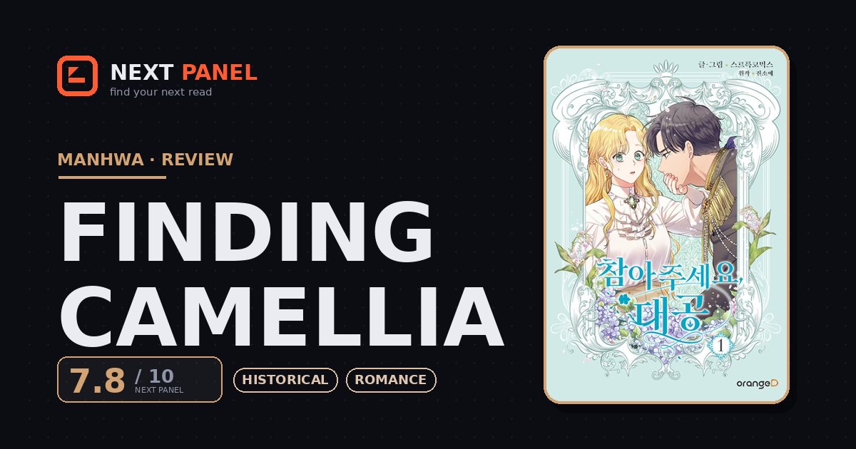 Finding Camellia cover - Next Panel review