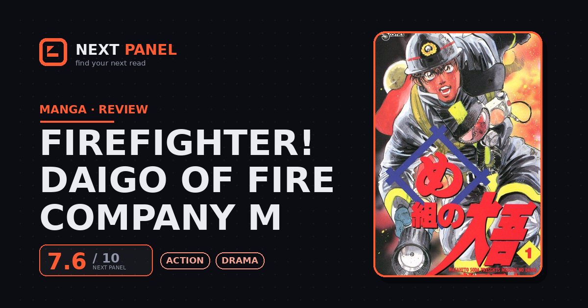 Firefighter! Daigo of Fire Company M cover - Next Panel review