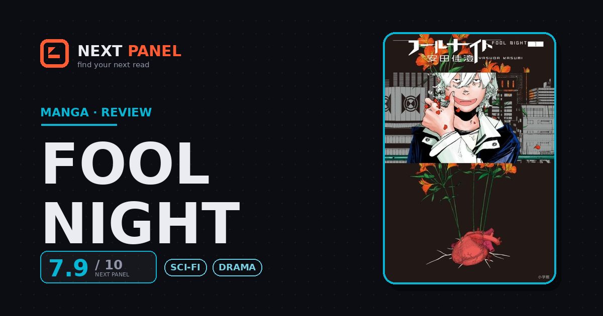 Fool Night cover - Next Panel review