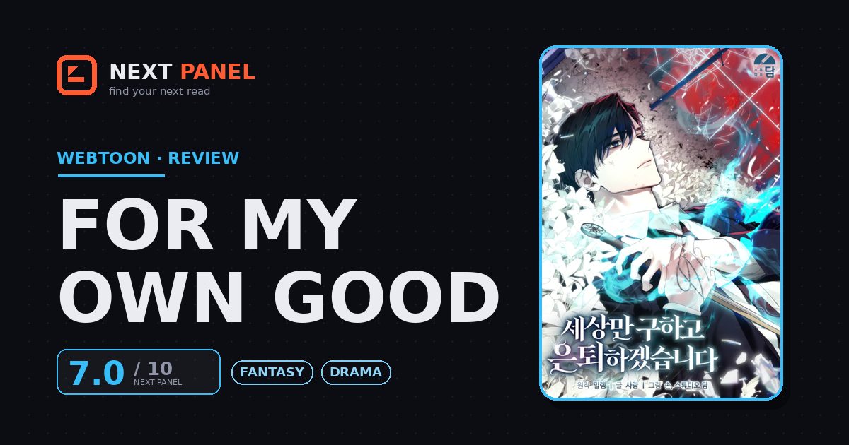 For My Own Good cover - Next Panel review