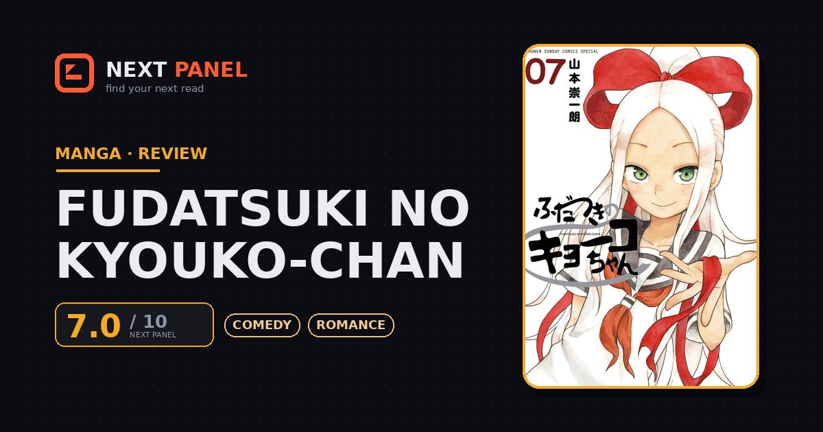 Fudatsuki no Kyouko-chan cover - Next Panel review