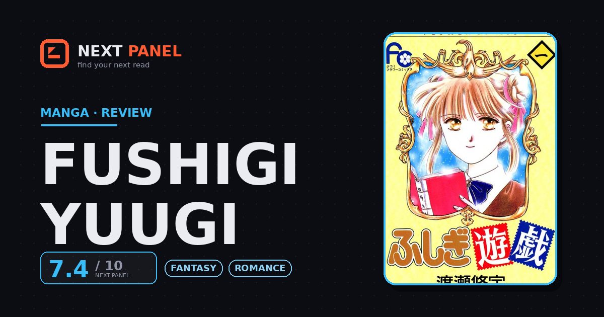 Fushigi Yuugi cover - Next Panel review