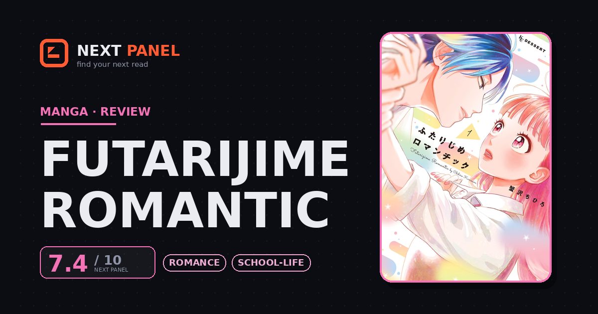 Futarijime Romantic cover - Next Panel review