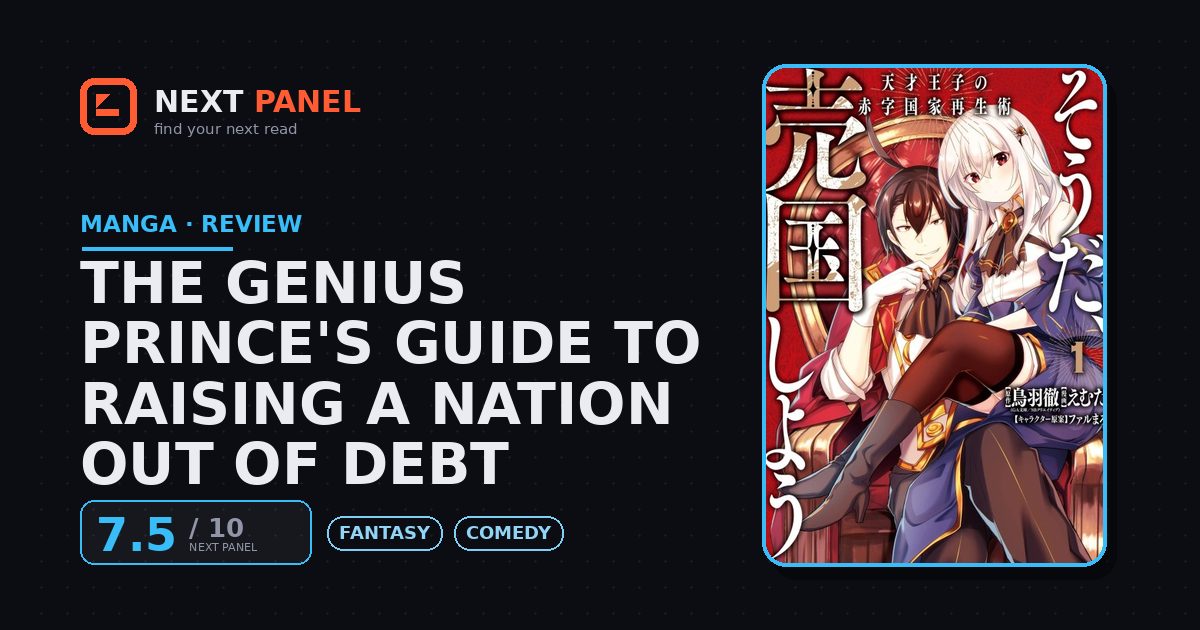 The Genius Prince's Guide to Raising a Nation Out of Debt cover - Next Panel review