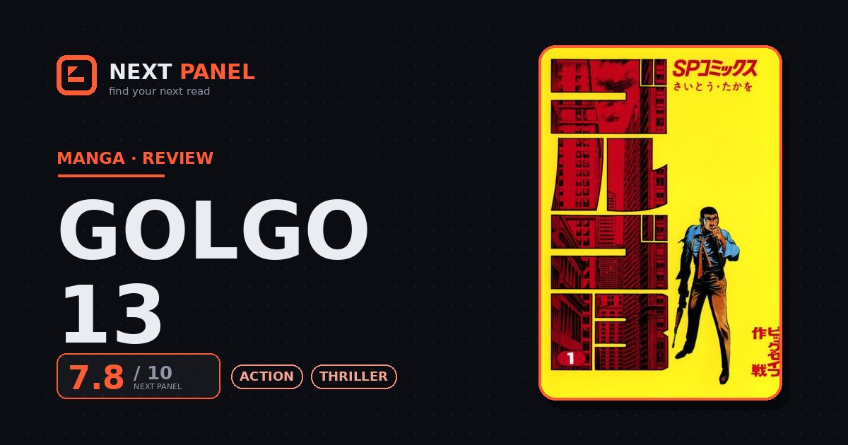 Golgo 13 cover - Next Panel review
