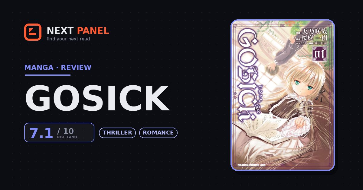 Gosick cover - Next Panel review