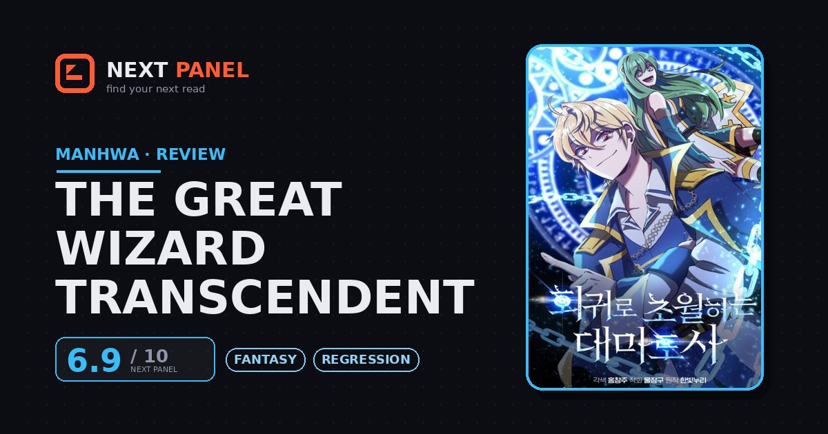 The Great Wizard Transcendent cover - Next Panel review