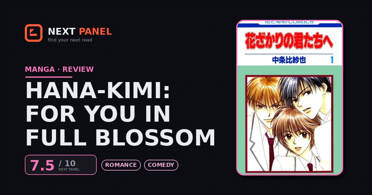 Hana-Kimi: For You in Full Blossom cover - Next Panel review