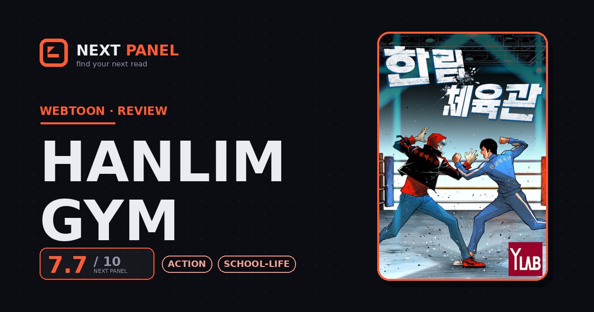 Hanlim Gym cover - Next Panel review
