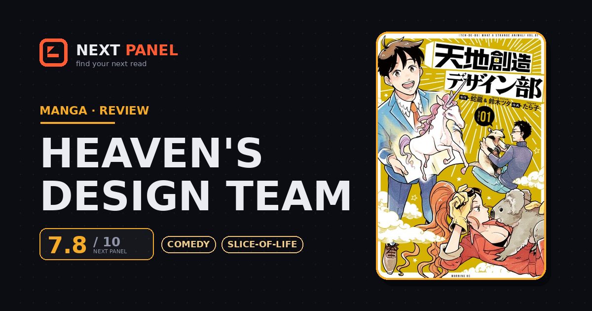 Heaven's Design Team cover - Next Panel review