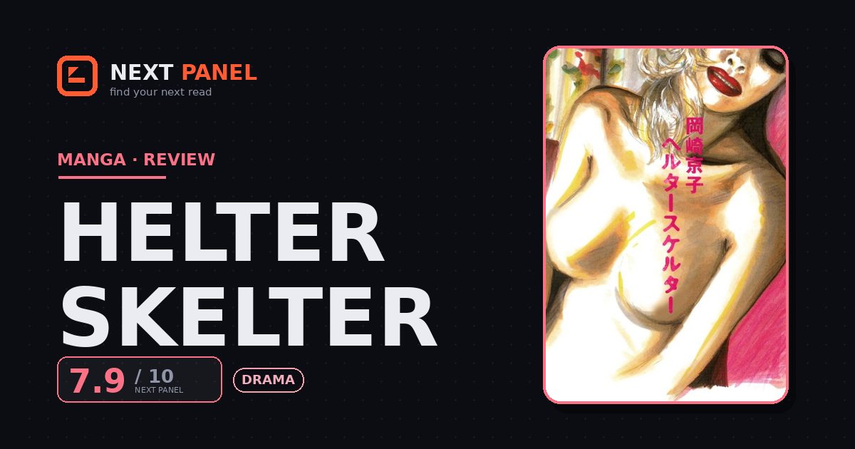 Helter Skelter cover - Next Panel review