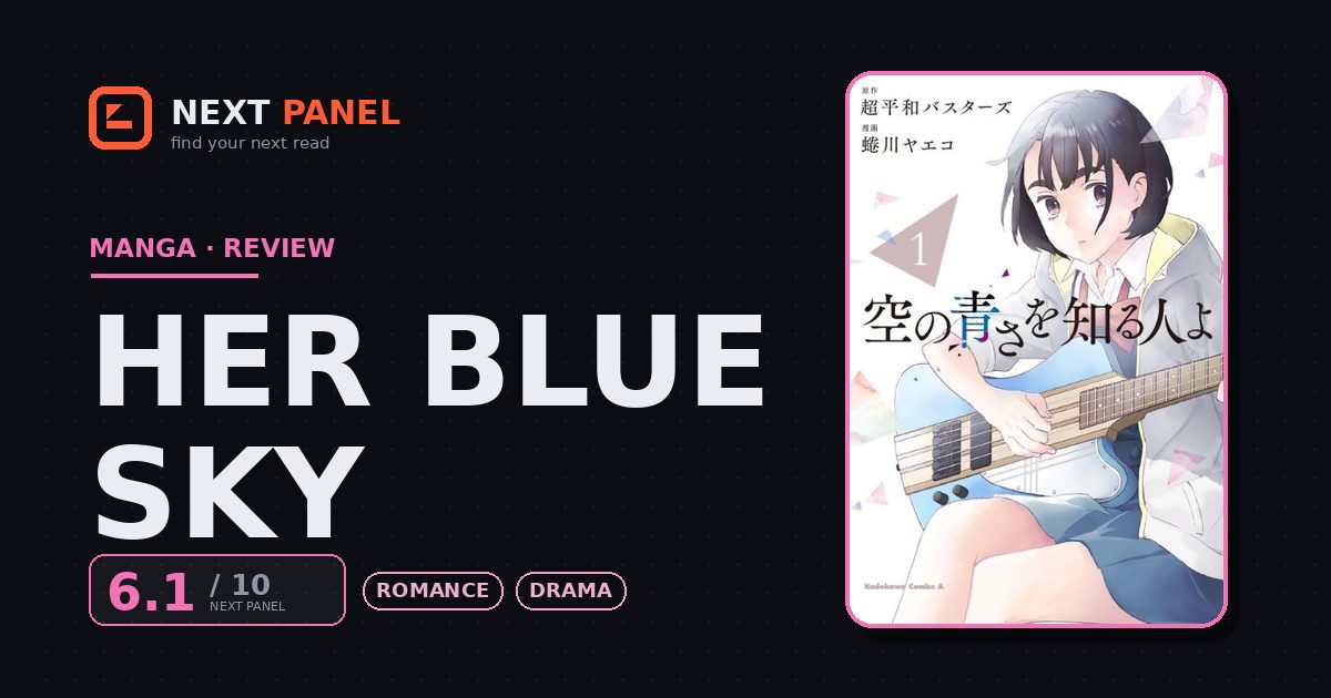 Her Blue Sky cover - Next Panel review