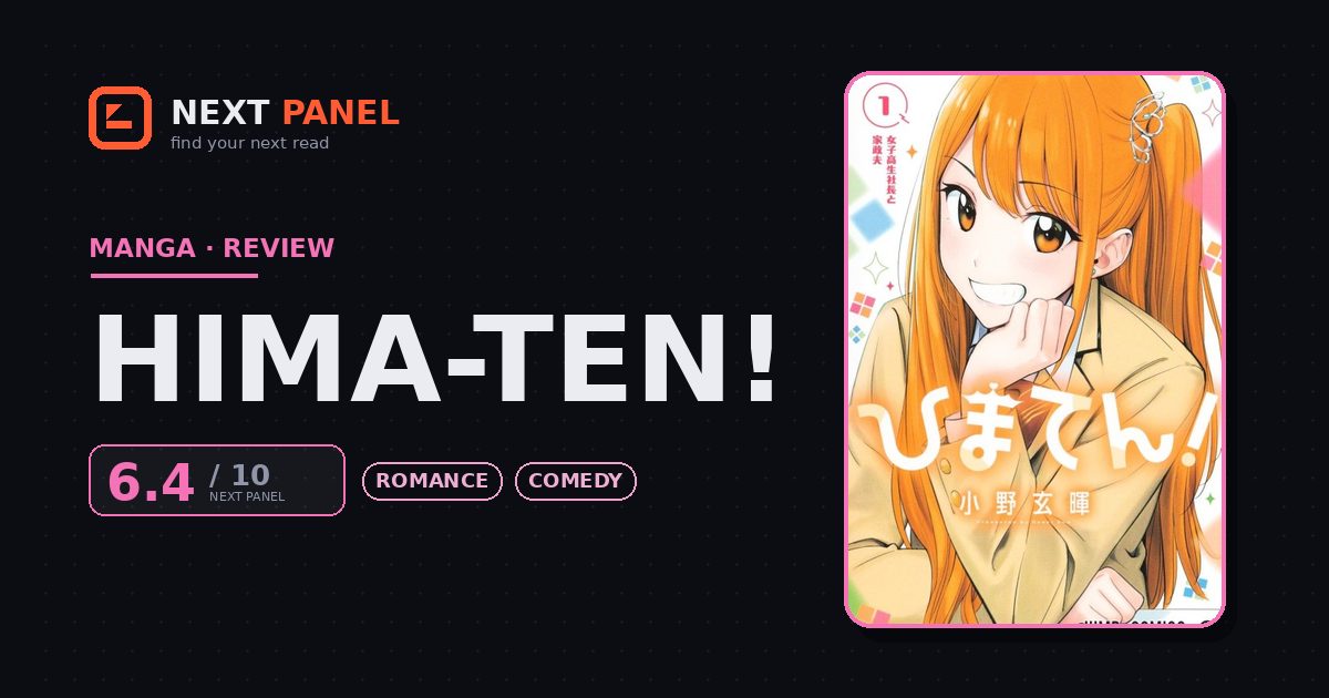 Hima-Ten! cover - Next Panel review
