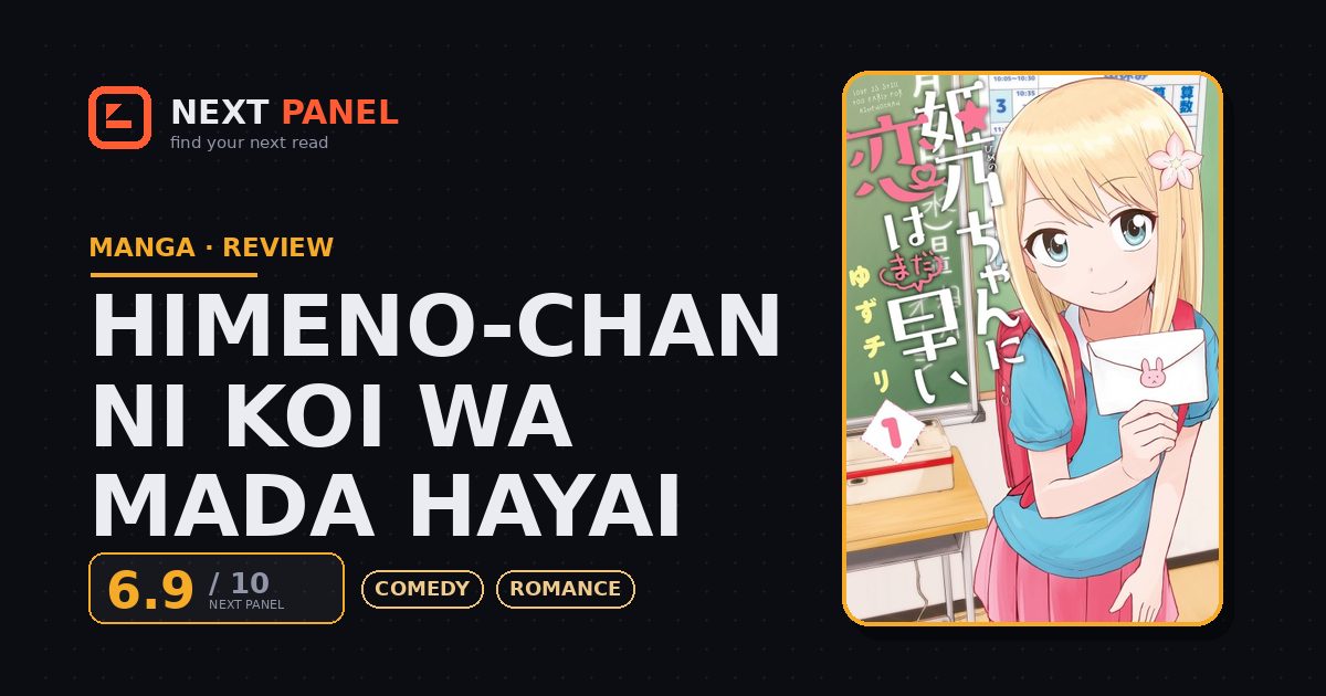 Himeno-chan ni Koi wa Mada Hayai cover - Next Panel review