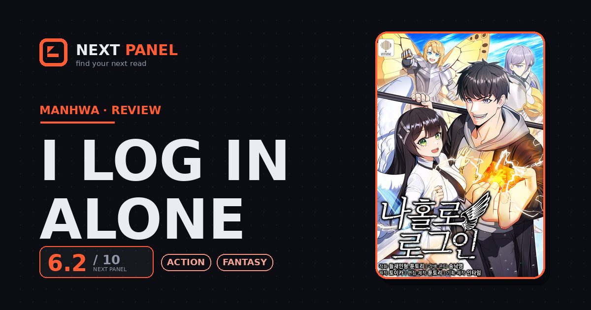 I Log In Alone cover - Next Panel review