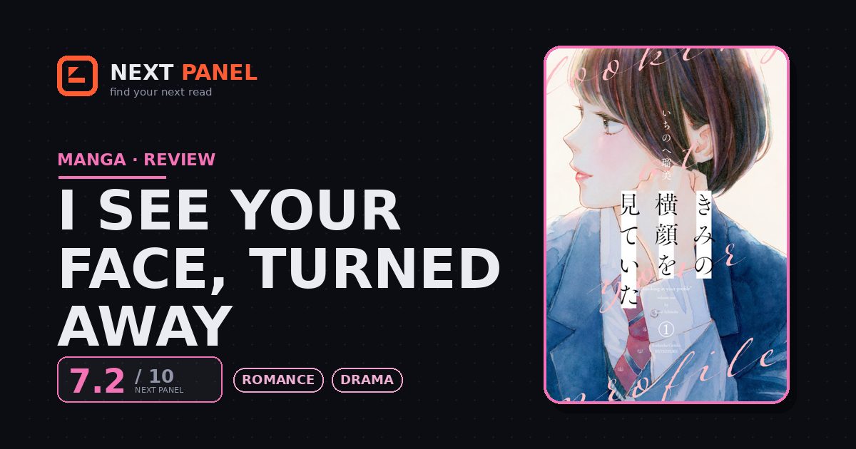 I See Your Face, Turned Away cover - Next Panel review