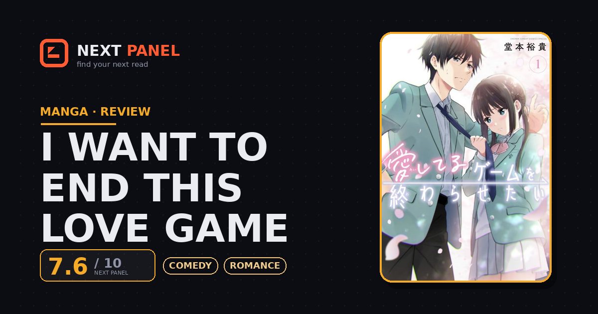 I Want to End This Love Game cover - Next Panel review
