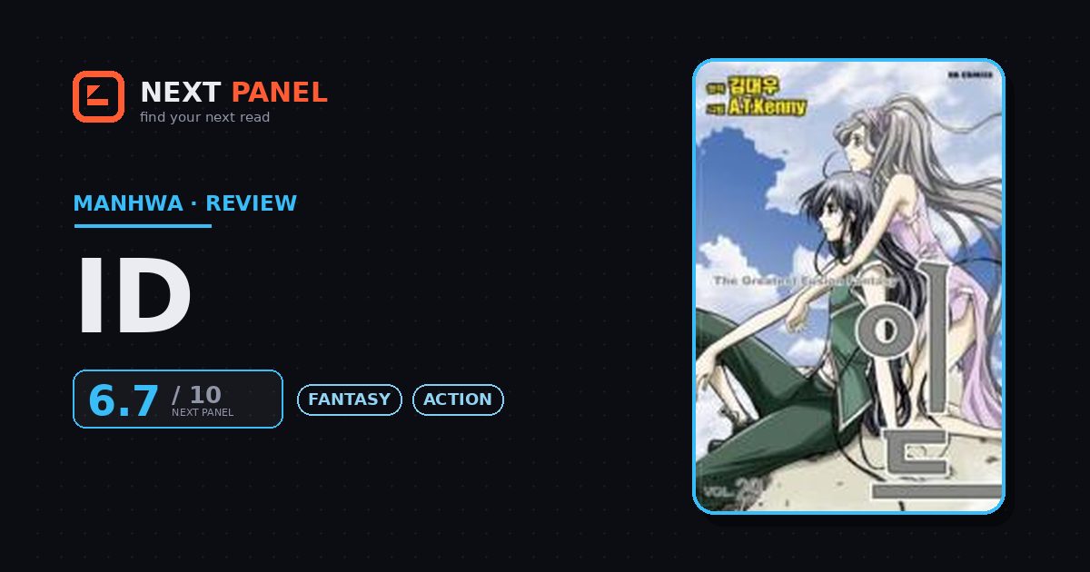Id cover - Next Panel review