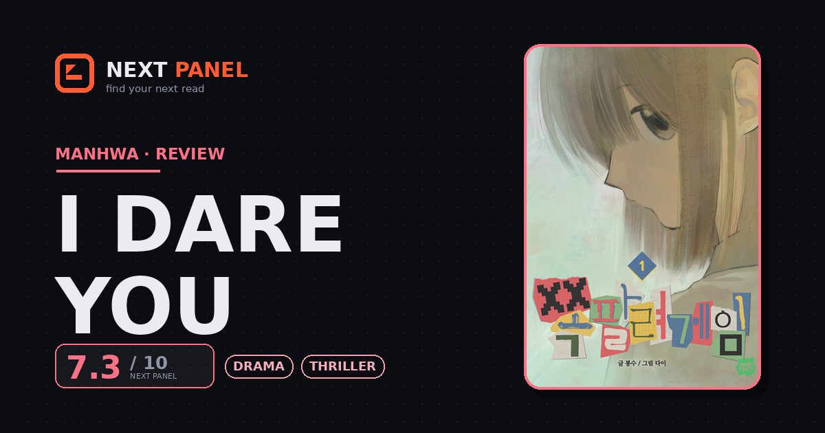 I Dare You cover - Next Panel review