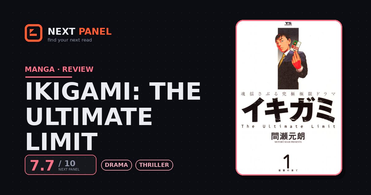 Ikigami: The Ultimate Limit cover - Next Panel review