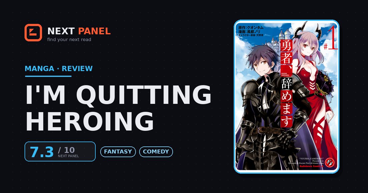I'm Quitting Heroing cover - Next Panel review