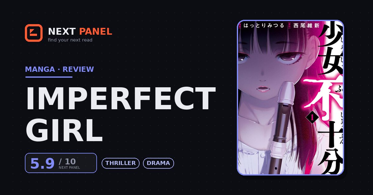 Imperfect Girl cover - Next Panel review