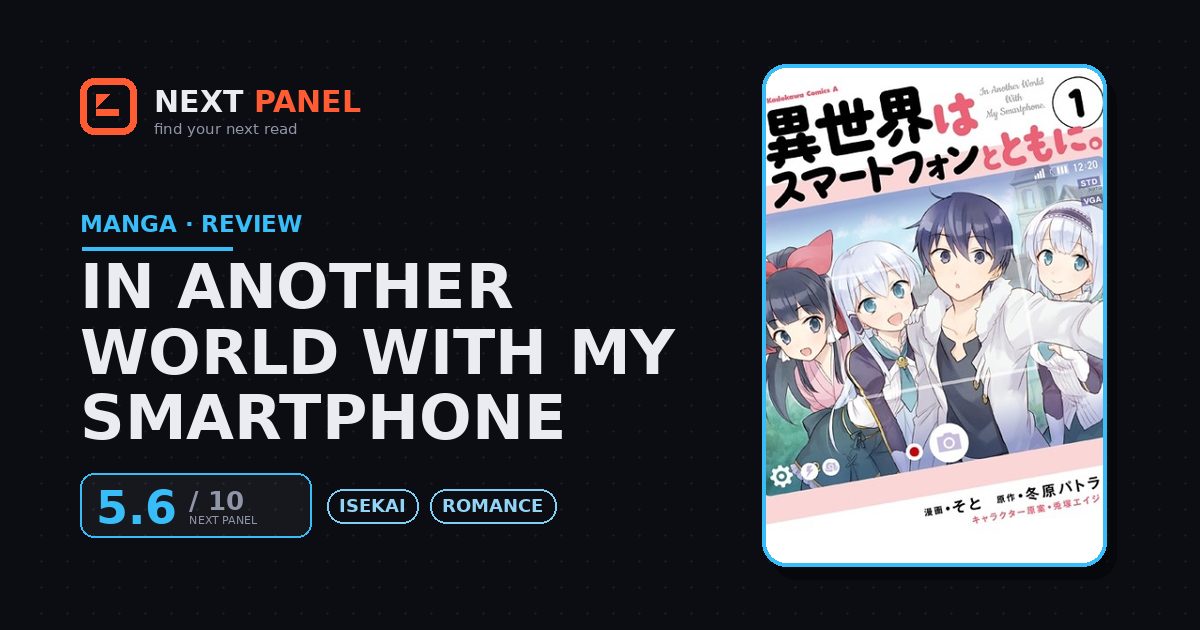 In Another World With My Smartphone cover - Next Panel review