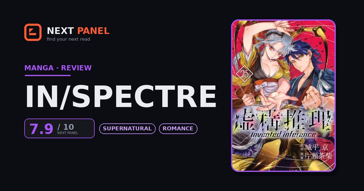 In/Spectre cover - Next Panel review