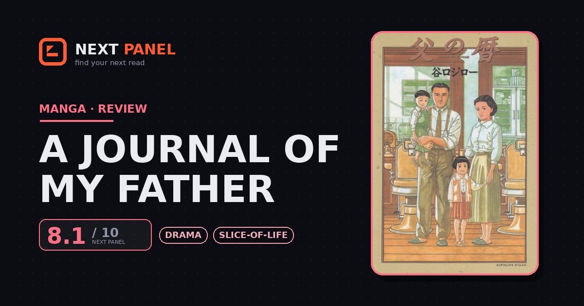 A Journal Of My Father cover - Next Panel review
