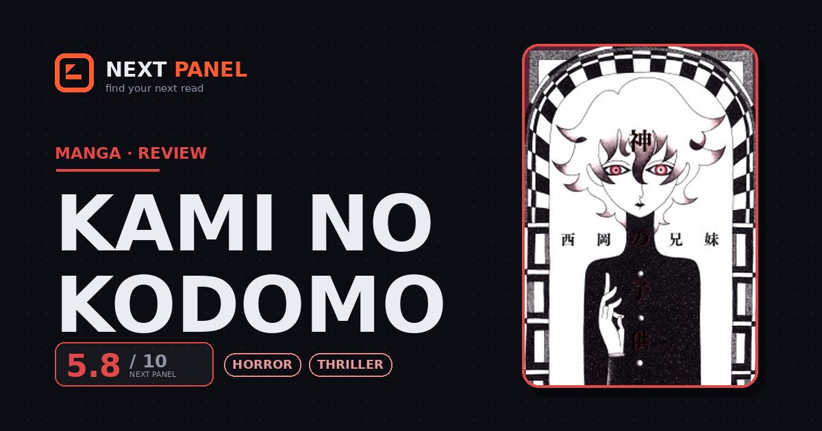Kami no Kodomo cover - Next Panel review