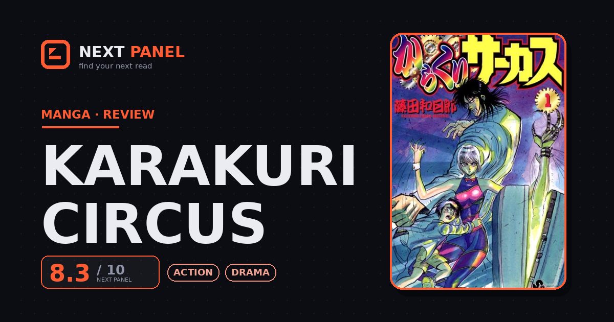 Karakuri Circus cover - Next Panel review